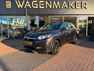Honda HR-V 1.5 i-VTEC Elegance AUT|Clima|Cruise|NAV|DealerOH