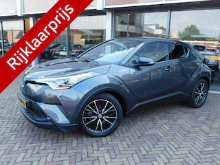 Toyota C-HR 1.8 Hybrid Executive LED | Trekhaak