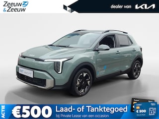 Kia Stonic 1.0 T-GDi MHEV DynamicPlusLine Nieuw model | Fabrieksgarantie t/m 20-1-2033 + 3x 1 jaar*| NAP