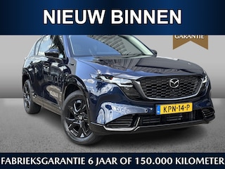 Mazda CX-5 2.5 E-SKYACTIV G 141 M HYBRID Homura /Panoramic Pack/Bose/Google Built-In/Demonstratieauto/Nwprijs €54.440,-/