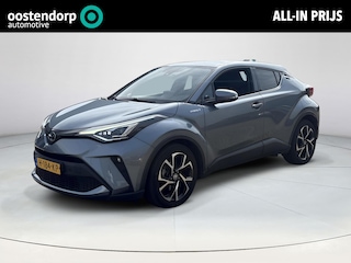 Toyota C-HR 2.0 Hybrid First Edition
