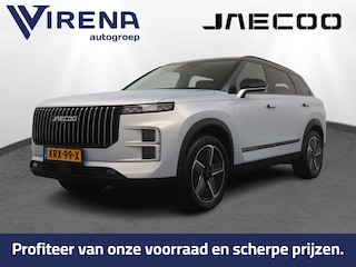 Jaecoo 7 1.5 GDI SHS-P Exclusive - FULL OPTIONS - Schuifkantel dak - Stoelverkoeling - Stoelverwarming - Stuurverwarming - 7 Jaar of 150.000km Fabrieksgarantie
