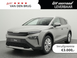 Skoda Elroq Business Edition 85 | Trekhaak | Stoelverwarming | Camera | Adaptieve cruise control | Stuurwiel verwarmd