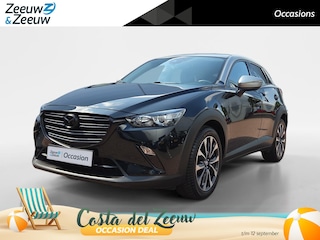 Mazda CX-3 2.0 SkyActiv-G 121 Sportive | Trekhaak | Achteruitrijcamera + Dashcam voor en achter | Navigatie | stoelverwarming | Cruise Control | Carplay | LM Velgen | 12 Maanden BOVAG Garantie |