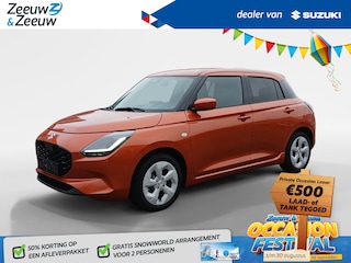 Suzuki Swift 1.2 Select Smart Hybrid | GARANTIE 2035 | LM Velgen | Stoelverwarming | Camera | Navigatie | DAB |