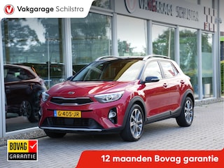 Kia Stonic 1.0 T-GDi ExecutiveLine | Apple Carplay/Andriod Auto | Keyless | Cruise Control |
