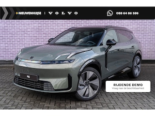 Lynk & Co 08 1.5 Plug-in Hybrid More | PHEV | Matrix LED Koplampen | Panoramadak | 360 Graden Camera | Stoelmassage | Stoelventilatie | Harman Kardon Audio | Lichtmetalen Velgen 21 inch | Apple Carplay | Android Auto