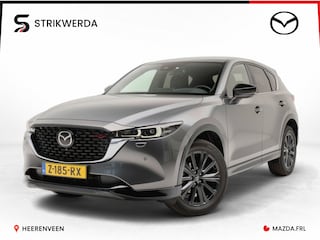 Mazda CX-5 2.0 e-SkyActiv-G M Hybrid 165 Homura | Comfort pack | Stoelverwarming & ventilatie | Stuurverwarming | Trekhaak