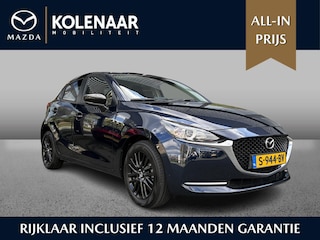 Mazda 2 1.5 Skyactiv-G Sportive Apple Carplay | Cruise Control | Achteruitrijcamera | Airco