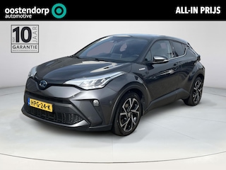Toyota C-HR 2.0 Hybrid Business Plus