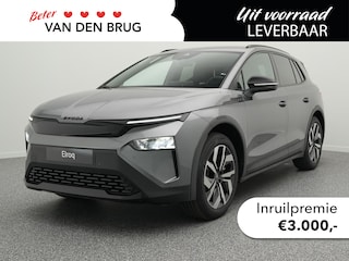 Skoda Elroq Sportline 85 | Trekhaak | Stoelverwarming | Camera | Verwarmde stuurwiel | Navigatie