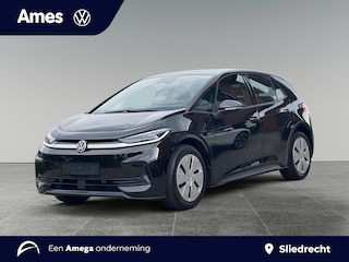 Volkswagen ID.3 Neo 50kWh Trend
