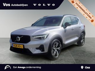 Volvo XC40 2.0 B4 Plus Dark