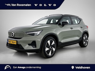 Volvo EX40 Single Motor Extended Range Ultra 82 kWh