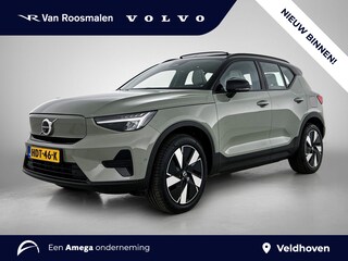 Volvo EX40 Single Motor Extended Range Ultra 82 kWh