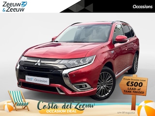 Mitsubishi Outlander 2.4 PHEV S-Edition | Schuif/kanteldak | Trekhaak | 360 Camera | Elektr. Achterklep | Elektr. Stoelen | Winter Pack | 12 maanden garantie! |