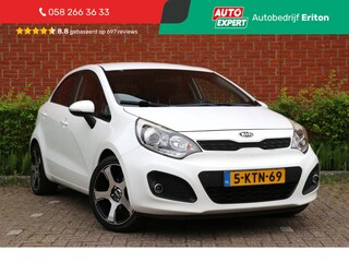 Kia Rio 1.2 CVVT Super Pack | NL-auto | Luxe! | 5 deuren | Leder | Multimedia | Cruise control | Climate control | Parkeersensoren | Lichtm. velgen | Centr. deurvergr. |