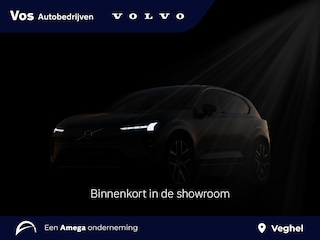 Volvo EX90 Twin Motor Ultra 7p. 111 kWh | Luchtvering | Bowers & Wilkins | Trekhaak elektrisch | VERWACHT 19-09-2026