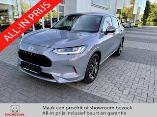 Honda ZR-V 2.0 e:HEV Hybrid Advance | 2000 euro Voordeel