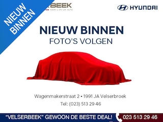Hyundai Kona EV Premium 64 kWh * Carplay/54.378 km/LMV/Leder *