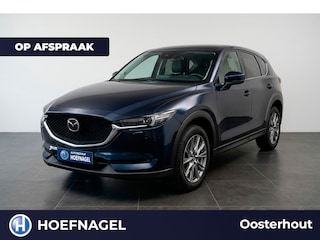 Mazda CX-5 2.0 SkyActiv-G 165 Comfort | Adaptive Cruise | Stoel/Stuurverwarming | 360 Camera | CarPlay | Trekhaak