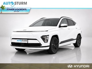 Hyundai Kona Long Range Pure Edition 64.8 kWh