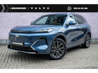 Geely Starray EM-i 1.5 Max+ | 136km Elektrisch bereik | Stoelverwarming voor + achter | 360 camera | Flyme premium sound | Panoramadak | Massage stoelen | Stuurverwarming |