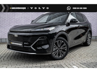Geely Starray EM-i 1.5 Max+ | 136km Elektrisch bereik | Stoelverwarming voor + achter | 360 camera | Flyme premium sound | Panoramadak | Massage stoelen | Stuurverwarming |