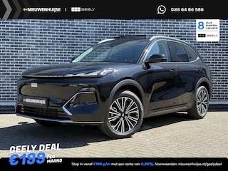 Geely Starray 1.5 Max+ | 136km Elektrisch bereik | Verw. voorstoelen, achterbank en stuurwiel | 360graden camera | Flyme premium sound | Panoramadak | Massage stoelen | PDC voor & achter |