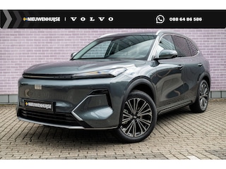 Geely Starray EM-i 1.5 Max+ | 136km Elektrisch bereik | Stoelverwarming voor + achter | 360 camera | Flyme premium sound | Panoramadak | Massage stoelen | Stuurverwarming |