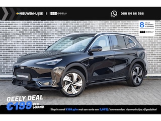 Geely E5 Max+ 68 kWh | 19" | Stoelmassage | Stoelventilatie | Stoelverwarming | 360 Camera | Warmtepomp | Flyme audio | Panoramisch schuifdak | Elektrische bedienbare achterklep | Ivory White |
