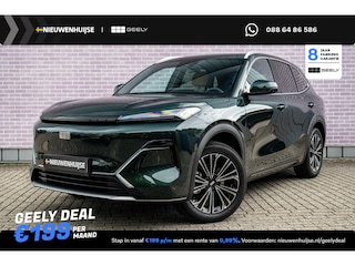 Geely Starray 1.5 Max+ | 136km Elektrisch bereik | Stoelverwarming voor + achter | 360 camera | Flyme premium sound | Panoramadak | Massage stoelen | Stuurverwarming |