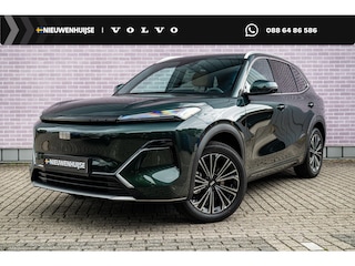 Geely Starray 1.5 Max+ | 136km Elektrisch bereik | Stoelverwarming voor + achter | 360 camera | Flyme premium sound | Panoramadak | Massage stoelen | Stuurverwarming |
