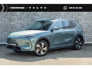 Geely E5 Max+ 68 kWh | 19" | Stoelmassage | Stoelventilatie | Stoelverwarming | 360 Camera | Warmtepomp | Flyme audio | Panoramisch schuifdak | Elektrische bedienbare achterklep |