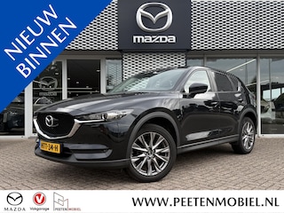 Mazda CX-5 2.5 SkyActiv-G 194 Exclusive Line Automaat | 360 CAMERA | ELEKTRISCHE ACHTERKLEP | TREKHAAK |