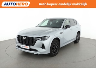 Mazda CX-60 2.5 e-SkyActiv PHEV Homura |GU82899|