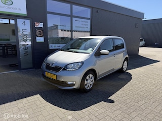 Skoda Citigo 1.0 Greentech Ambition