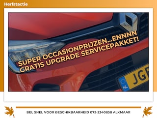 Renault Clio 1.6 E-Tech Hybrid 140 Intens - Valencia Orange - Carplay/Cruise - Topstaat