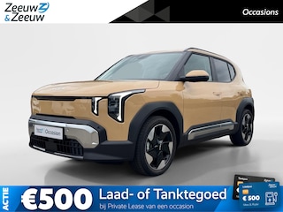 Kia EV2 Plus 42.2 kWh | Navigatie | Climate control | Adaptive cruise control | Stoel +Stuur verwarming | Parkeer sensoren voor en achter + parkeer camera achter