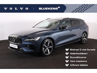 Volvo V60 T6 Recharge AWD Plus Dark - Panorama/schuifdak - IntelliSafe Assist & Surround - 360º Camera - Harman/Kardon audio - Verwarmde voorstoelen, stuur & achterbank - Parkeersensoren voor & achter - Elektr. bedienb. voorstoelen met geheugen - Head up display - Extra getint glas - 19' LMV