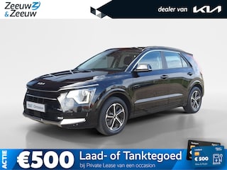 Kia Niro 1.6 GDi DynamicLine | Trekhaak | Navigatie | Camera | Adaptieve cruise control | Apple Carplay / Android Auto | Verbruik 1 op 20!