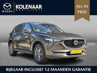 Mazda CX-5 2.0 SkyActiv-G 165 Skylease /CAM/Afneembare Trekhaak/Cruise Control/HUD/