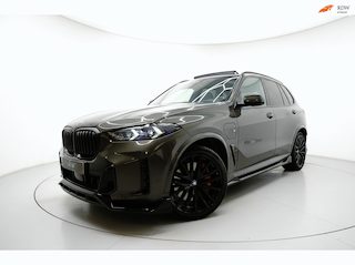 BMW X5 XDrive50e M SPORT PANO SKYLOUNGE 360 HEAD UP H&K