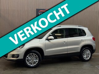Volkswagen Tiguan 2.0 TSI Sport&Style CUP 4Motion 2014 DSG TREKHAAK