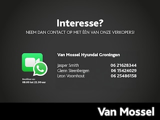 Hyundai Ioniq 5 Lounge 73kWh | Stoelverwarming | Stoelverkoeling | 360 Camera | Adaptieve Cruise Control | Warmtepomp