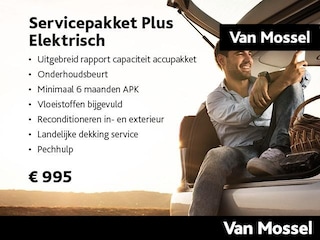 MG 4 EV Urban Comfort 43 kWh | WLTP 325 KM | Navi | Apple Carplay/Android Auto | ACC | CAM | Warmtepomp | DAB | DEMO | BTW AUTO |