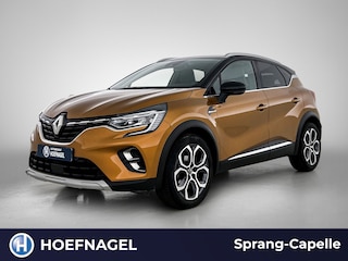 Renault Captur 1.3 TCe 155 Intens | Trekhaak | Camera | Navigatie | Cruise Control | Stoelverwarming
