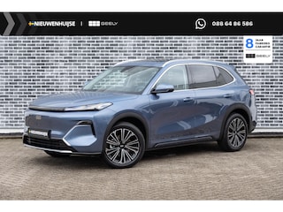 Geely Starray EM-i 1.5 Max+ | 136km Elektrisch bereik | Stoelverwarming voor + achter | 360 camera | Flyme premium sound | Panoramadak | Massage stoelen | Stuurverwarming |