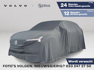 Volvo EX30 Single Motor Extended Range Plus 69 kWh | Parkeercamera | Harman Kardon | Stoel- en stuurverwarming | Elektrische stoelen