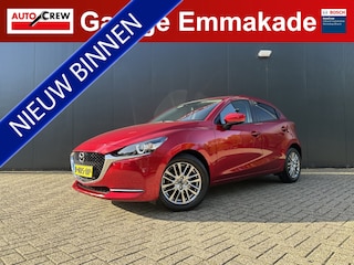 Mazda 2 1.5 Skyactiv-G Luxury